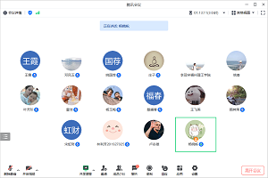 形势与政策教研室开展本学期第二次集体备课会