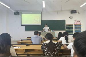 形势与政策教研室开展本学期第三次集体备课会