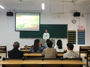 中国近现代史纲要教研室开展教学示范课活动