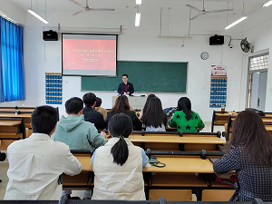 形势与政策教研室开展专题学习活动