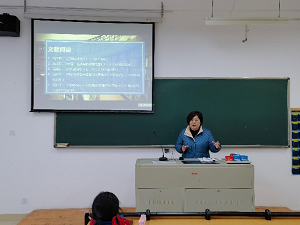 中国近现代史纲要教研室开展本学期第一次磨课活动