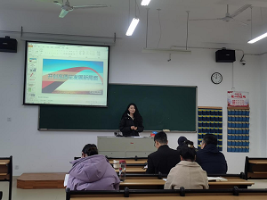 形势与政策教研室召开本学期第一次集体磨课活动