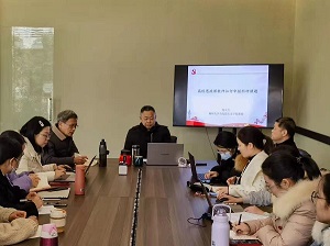科研能力提升工程——马克思主义学院组织开展思政科研课题申报辅导讲座