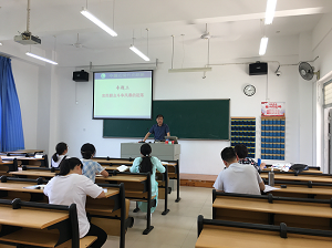 中国近现代史纲要举行磨课专项活动