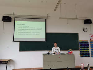 形势与政策教研室开展本学期第四次教研活动