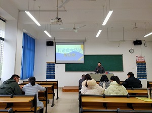 形势与政策教研室召开本学期第二次集体备课会