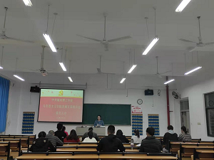 马克思主义学院直属党支部召开党员发展暨转正大会
