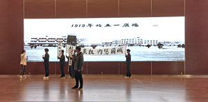 福州理工学院组织开展 2021年《思想政治理论课实践》教学成果展示竞赛