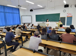 马克思主义学院召开预评估检查总结工作会议