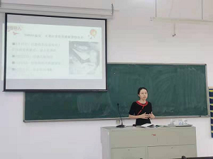 思想道德与法治教研室开展“全员研课、打造金课”活动