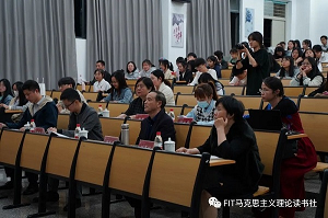 五四精神 薪火相传 ——马克思主义学院携手校团委组织开展“五四青年跨时空故事分享会”