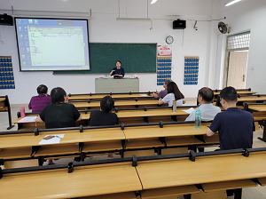 形势与政策教研室召开本学期第三次集体备课会