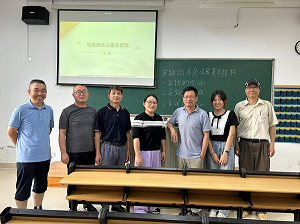 马克思主义基本原理教研室开展本学期第一次磨课活动