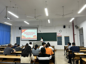 马克思主义学院直属党支部成功召开主题教育专题组织生活会