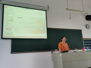形势与政策教研室开展本学期第一次集体备课会