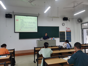 形势与政策教研室召开本学期第二次课程培训暨课程研讨会