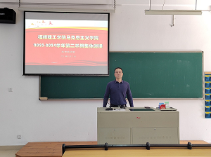 马克思主义学院军事教研室开展新学期磨课活动