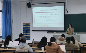 《习近平新时代中国特色社会主义思想概论》教研室集备会