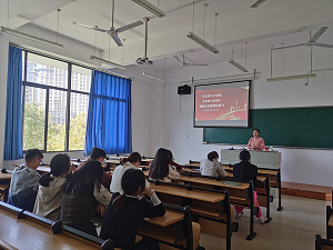 形势与政策教研室组织召开本学期第一次教研室磨课活动