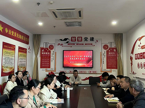学校召开习近平总书记“3·18”重要讲话发表五周年座谈会