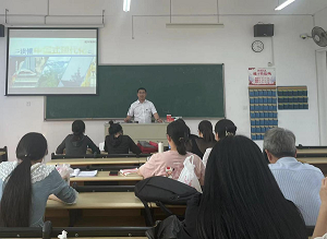 形势与政策教研室召开本学期第三次集体备课会