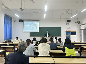 形势与政策教研室开展本学期第四次集体备课会
