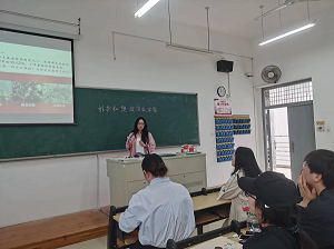 “习近平新时代中国特色社会主义思想概论” 教研室开展集体磨课活动