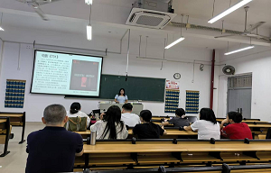 《形势与政策》教研室开展集体磨课活动