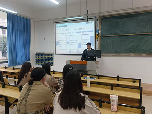 形势与政策教研室开展磨课活动
