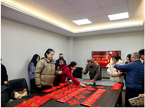 笔墨书山河,翰墨迎新春 --马院开展“两节”春联书法学习交流会