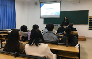 中国近现代史纲要教研室开展新学期第一次磨课活动