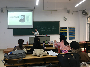 中国近现代史纲要教研室开展教研活动