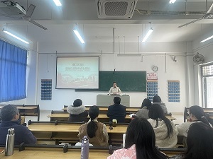 2024-2025学年第二学期《国家安全教育》第二次集中备课