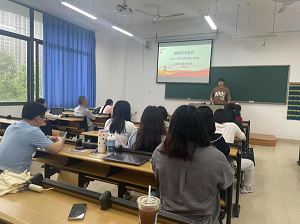 2024-2025学年第二学期《国家安全教育第四次集中备课》