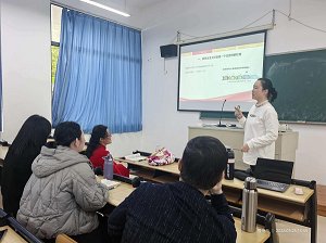 聚焦教学示范 共研育人良方 ——《毛泽东思想和中国特色社会主义理论体系概论》第二专题教学示范课